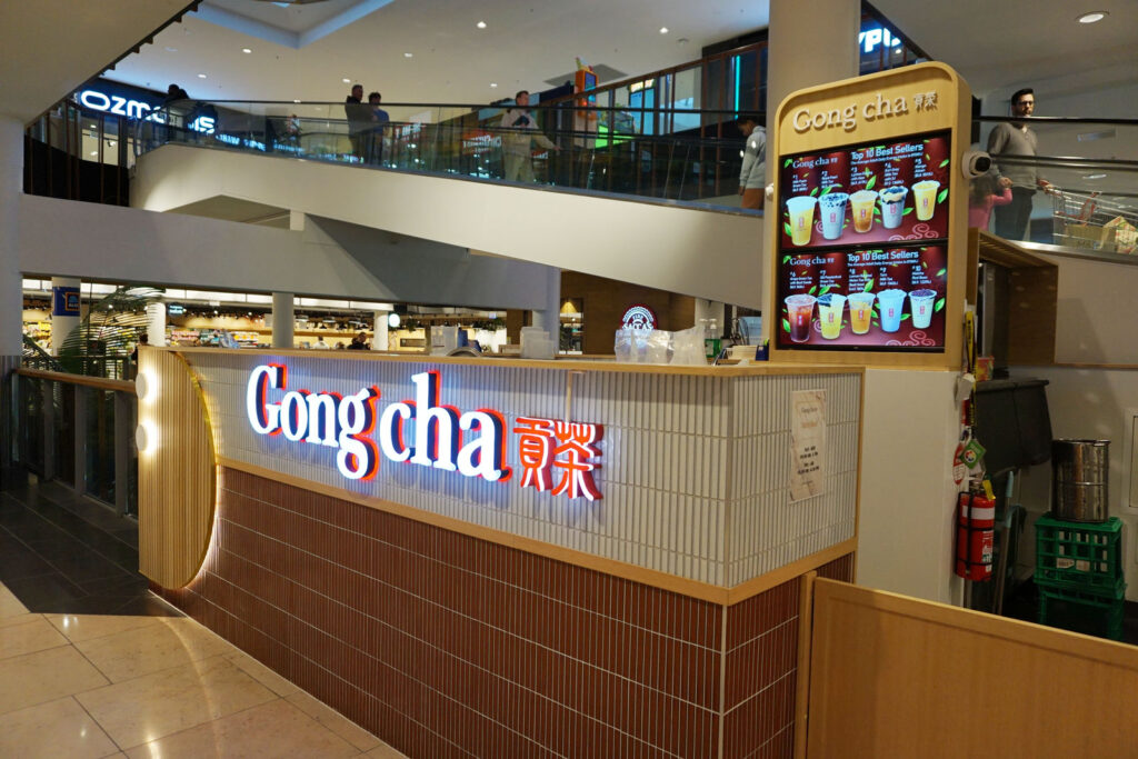 Gong Cha – Altona Gate
