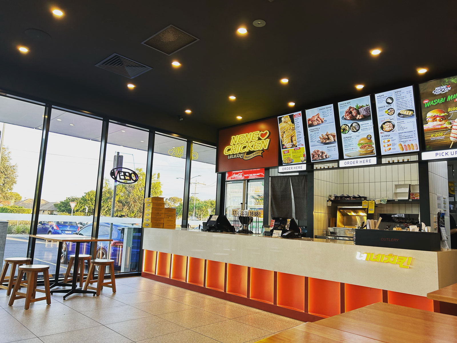 Nene Chicken - Altona North
