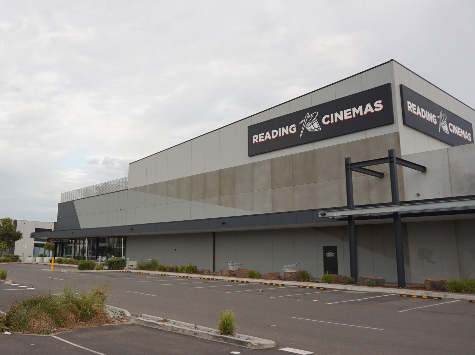 Reading Cinemas Millers Junction